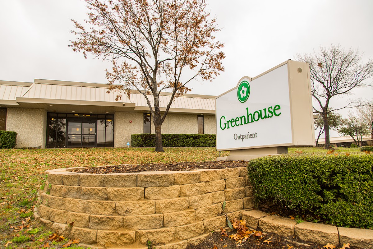 Greenhouse Outpatient Center - Photo 3