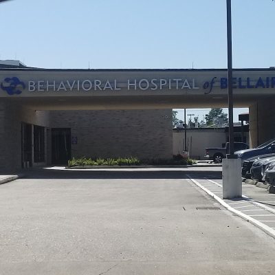 Behavioral Hospital of Bellaire - Photo 6
