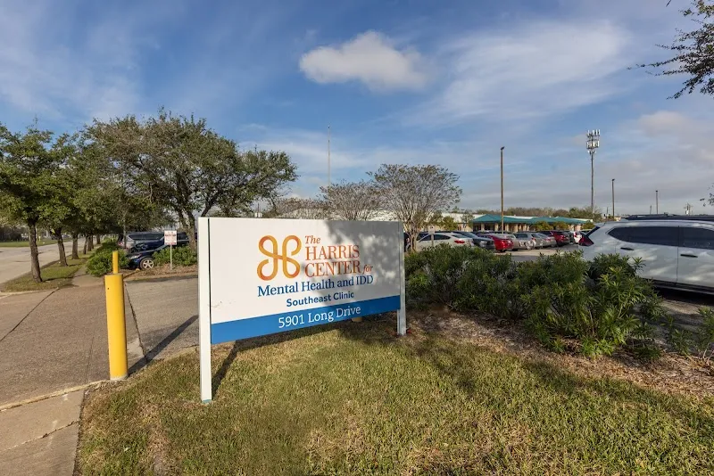 Harris Ctr for Mental Health and IDD - 사진 2