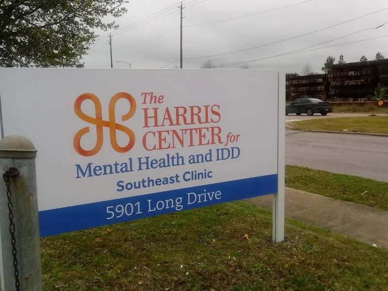 Harris Ctr for Mental Health and IDD - 사진 3