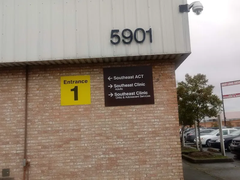 Harris Ctr for Mental Health and IDD - 사진 4