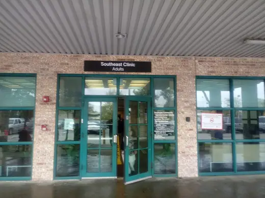 Entrance to Southeast Clinic at Harris Center for Mental Health and IDD, a treatment center in Houston.